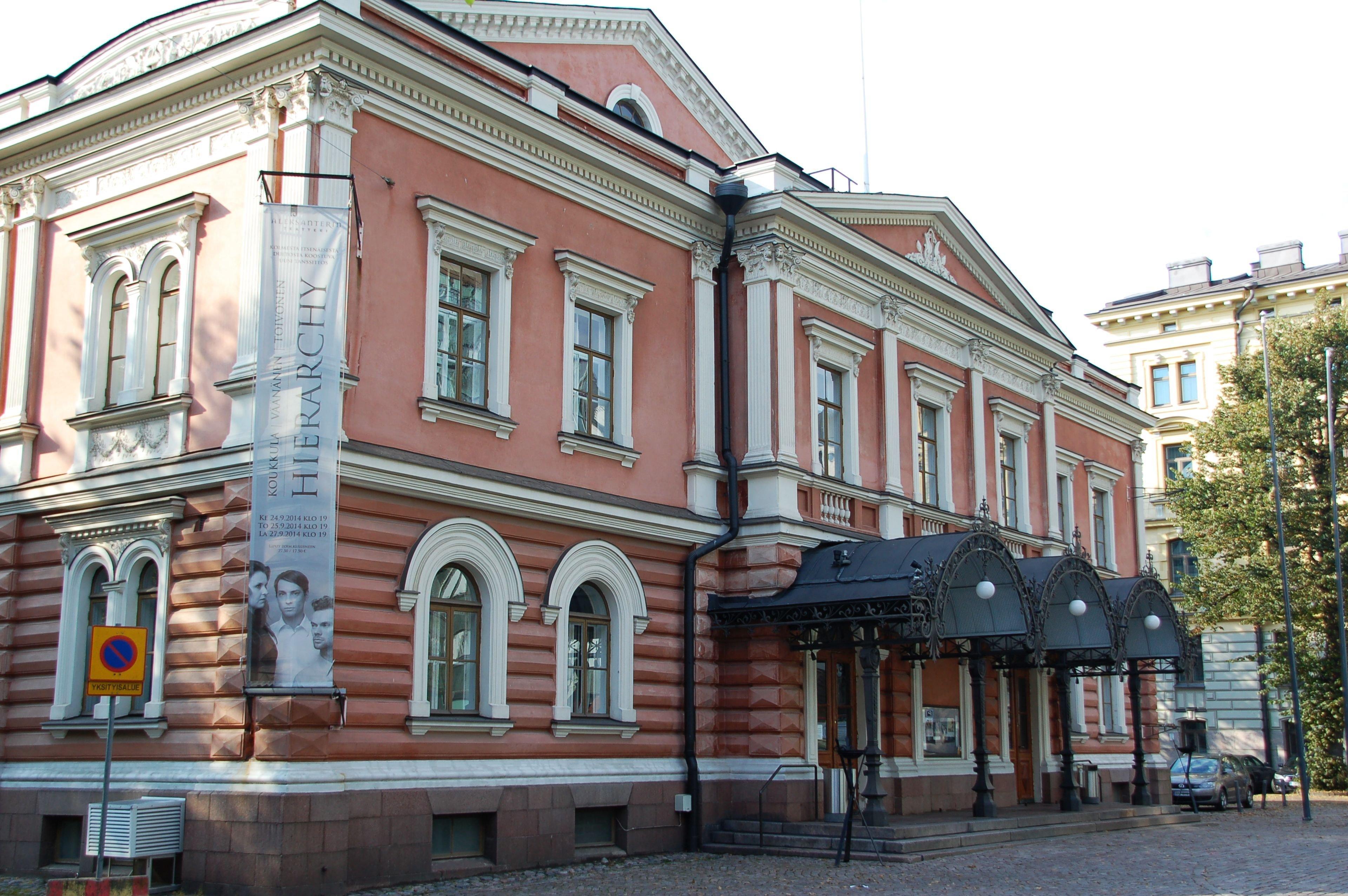 Indigo Helsinki-boulevard By Ihg Hotelli