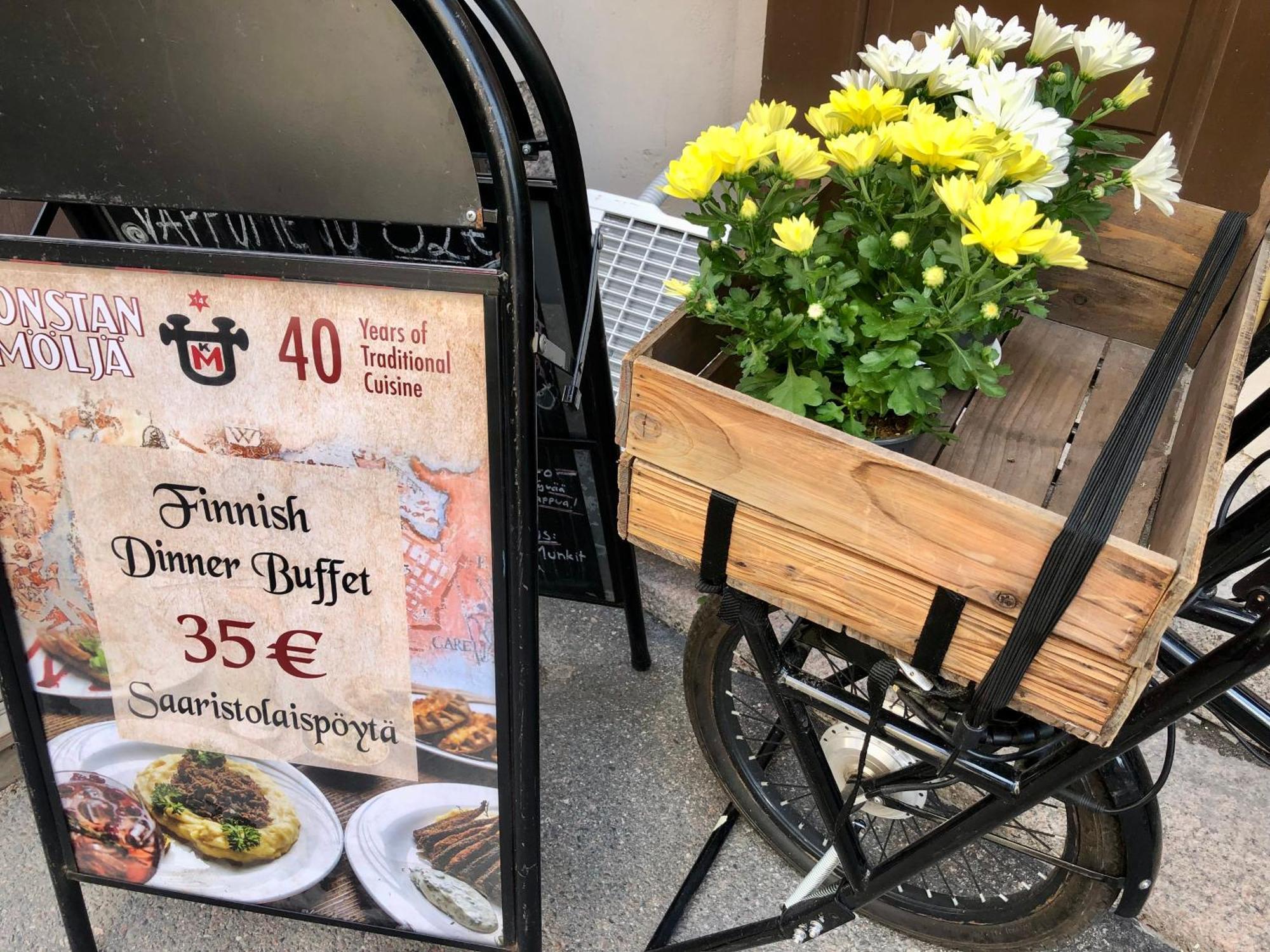 Sharm Sweet Center Kamppi 49 Kalevankatu